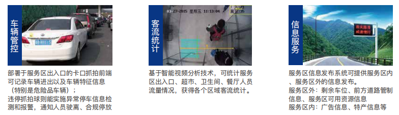 搜狗截圖20200119100602.png 搜狗截圖20200119100602.png
